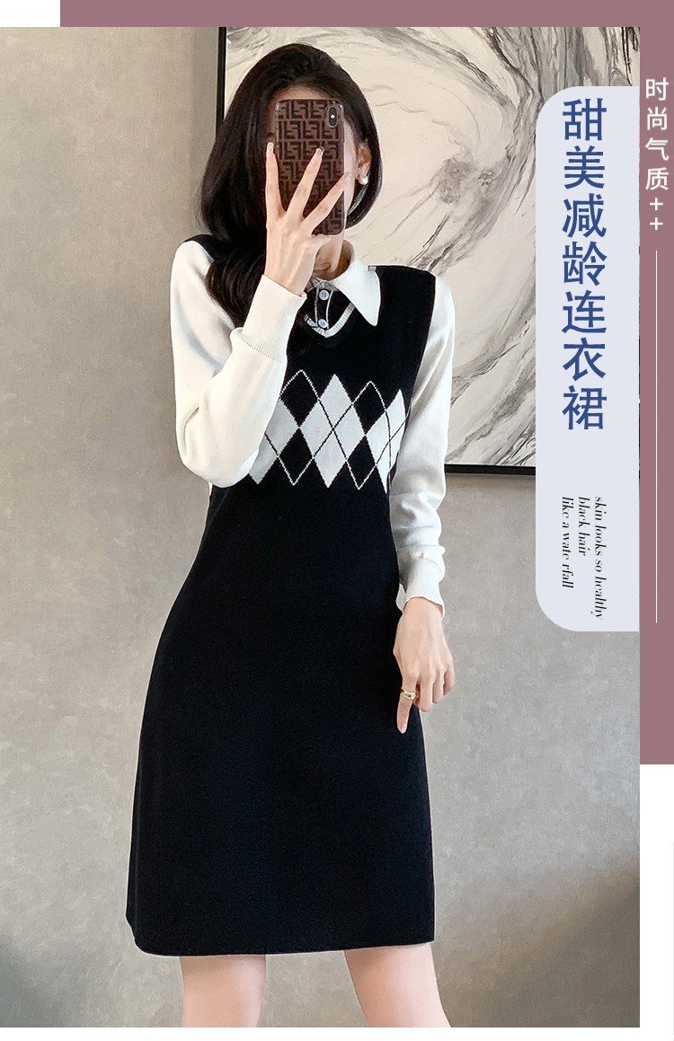 ĐẦM LEN PHỐI CỔ SƠ MI CAO CẤP D174